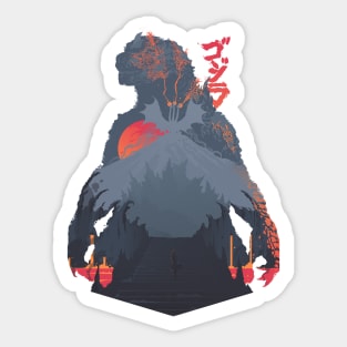 The King Sticker